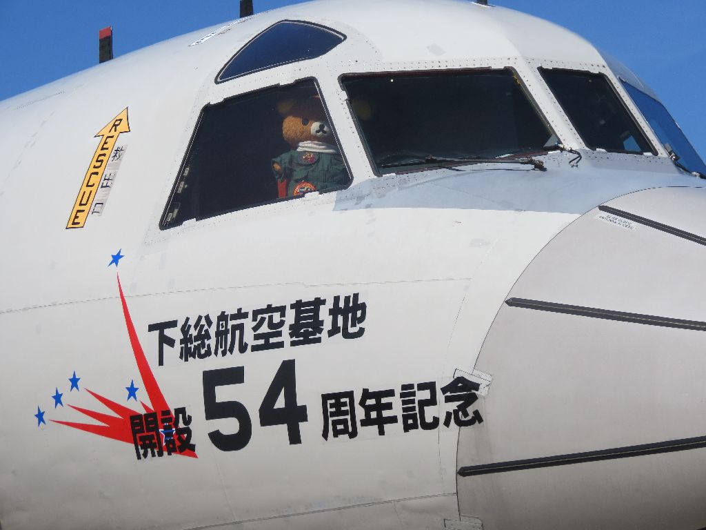P3 1
